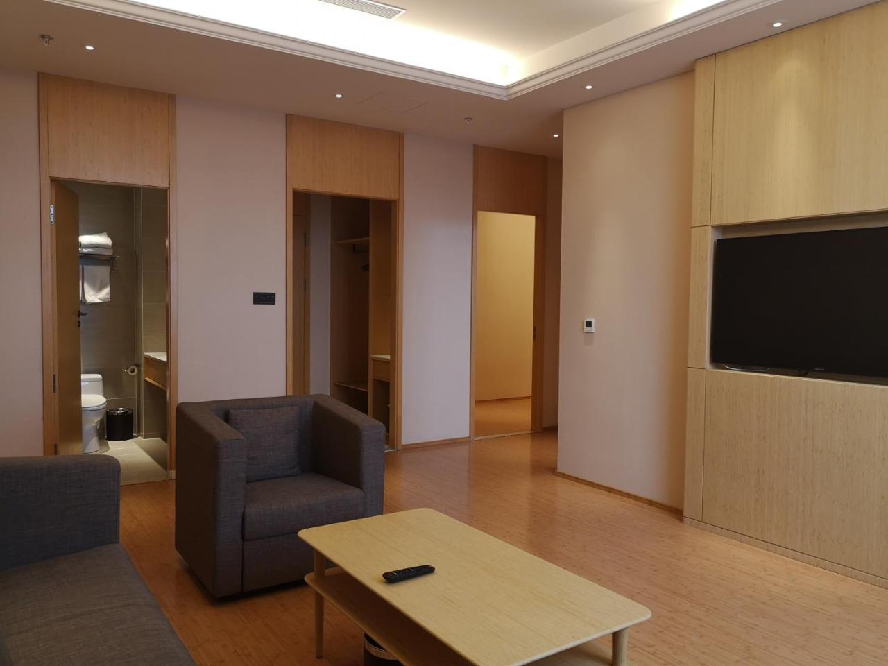 Hotel Ji Chuansha Chengnan Road 3*