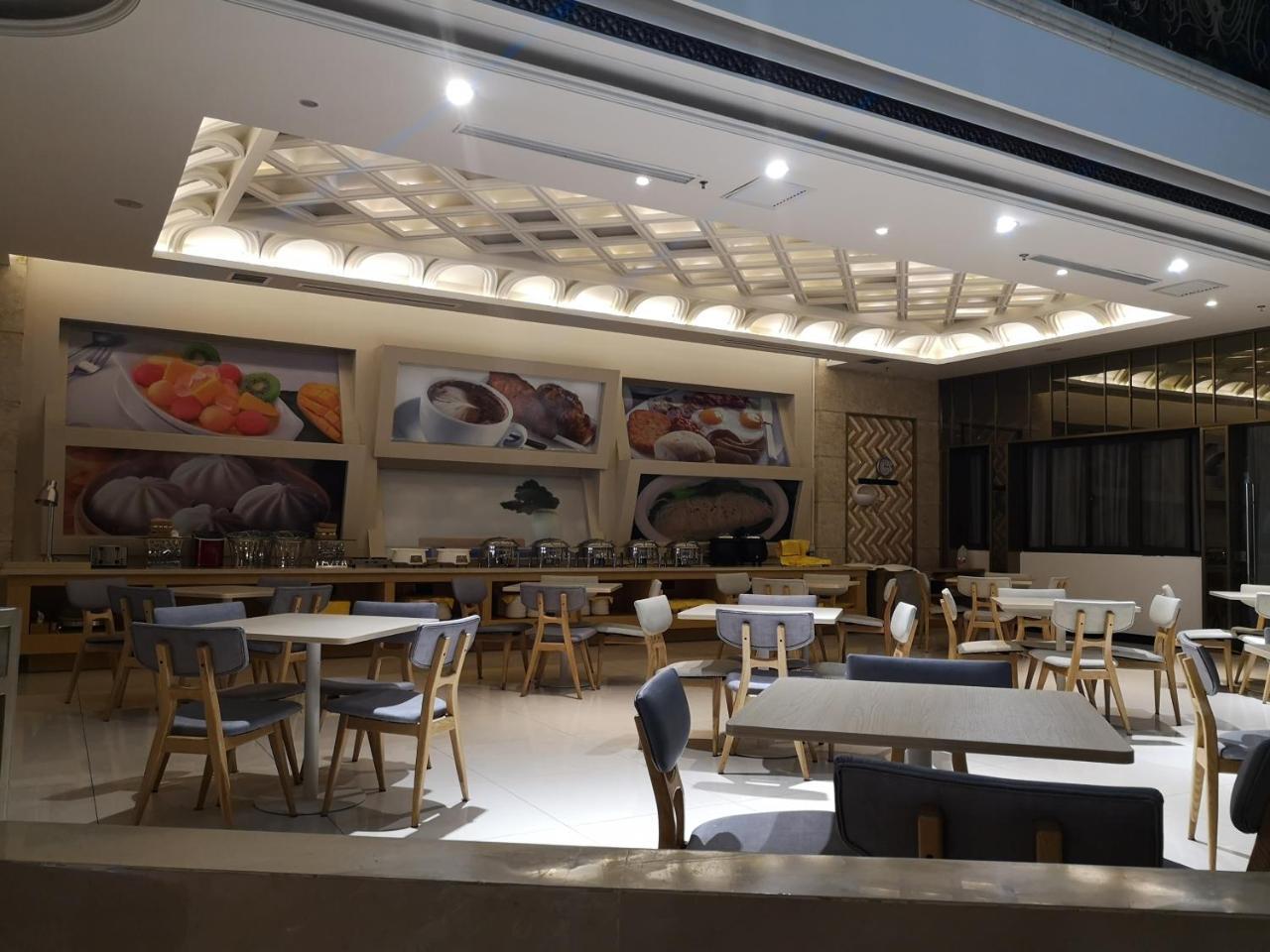 Ji Chuansha Chengnan Road 3* Shanghai