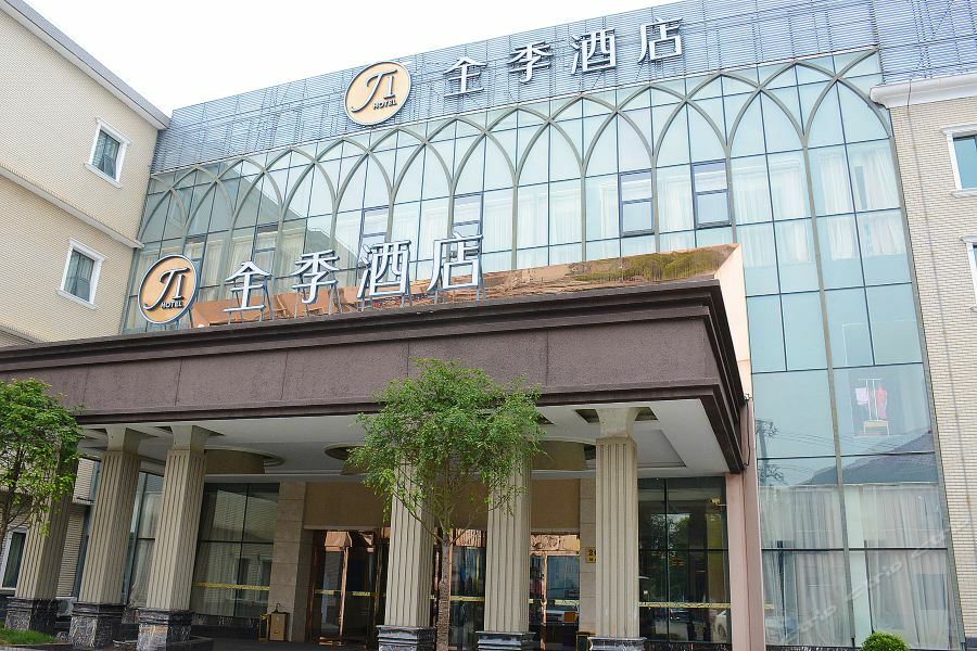 Ji Chuansha Chengnan Road 3* Shanghai